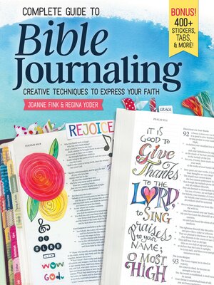 cover image of Complete Guide to Bible Journaling